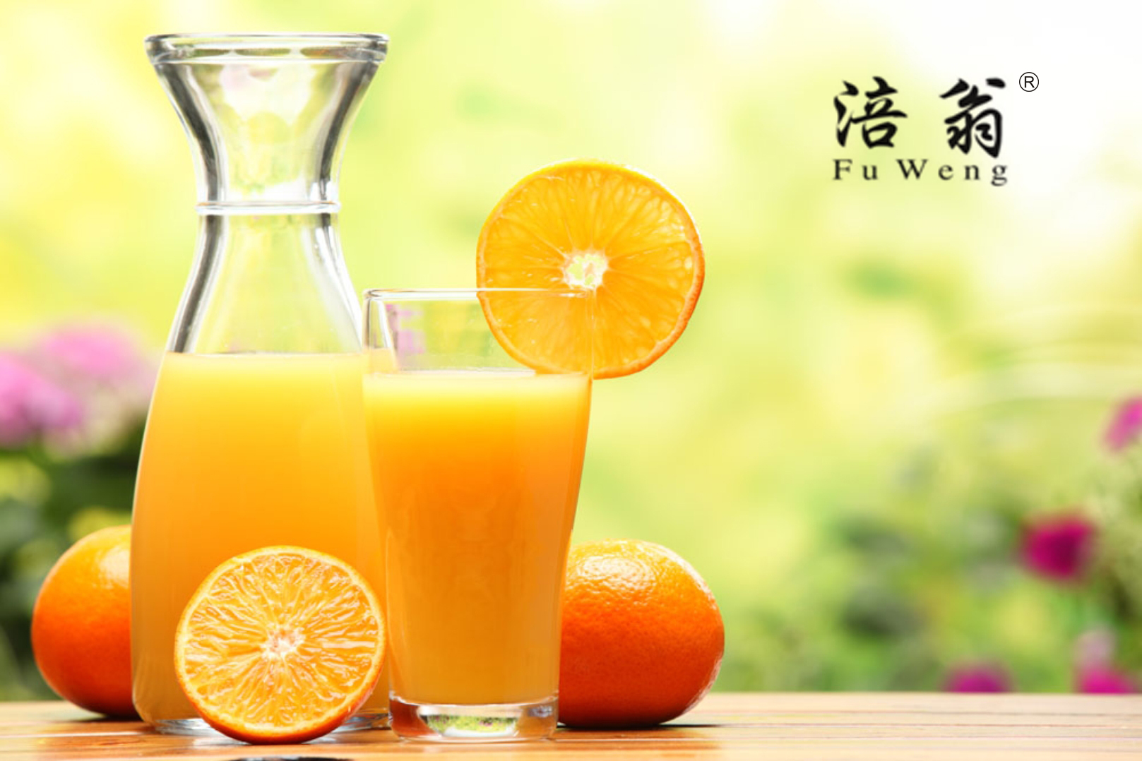 东莞食品商标转让